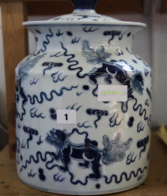 Chinese blue and white jar